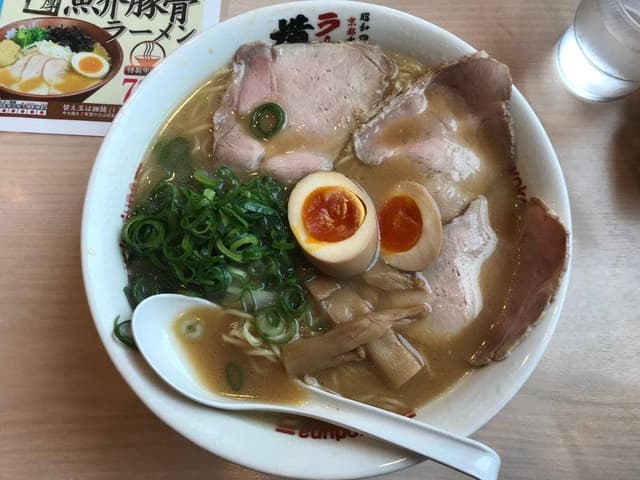 ラーメン横綱 醍醐店 - サブ画像2