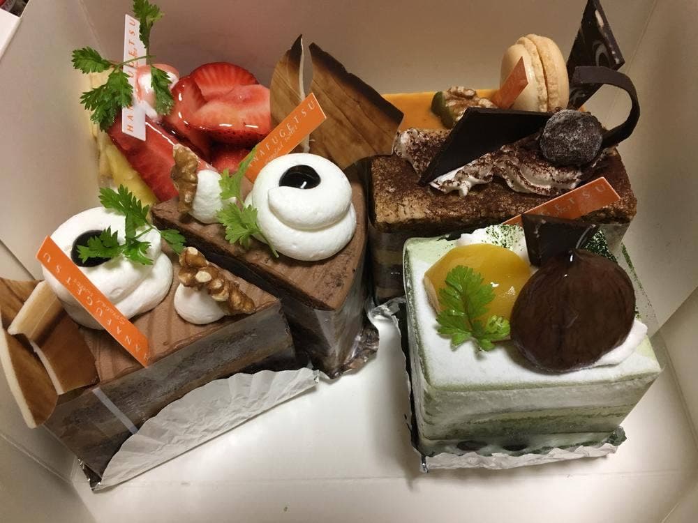 花楓月 苅田店