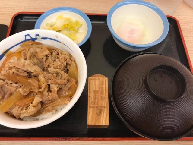 松屋 東五反田店 - サブ画像1