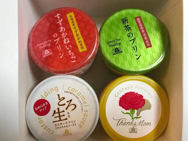 モロゾフ レシピ町田店 - サブ画像1