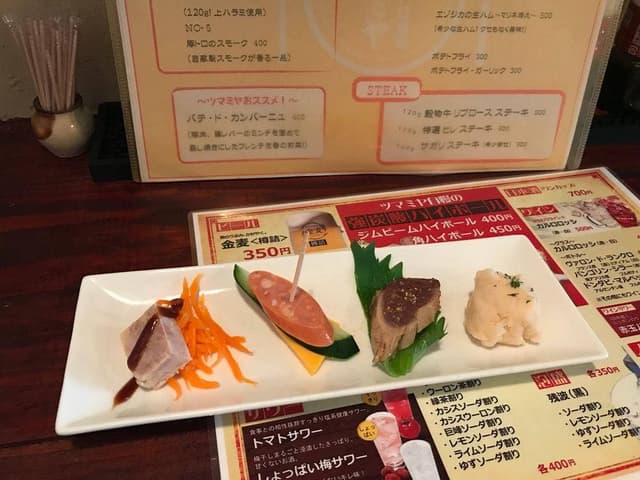 大衆ビストロ酒場 ツマミヤ - サブ画像2