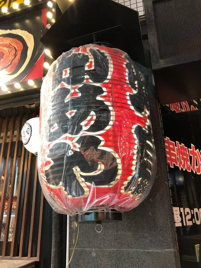 焼きとり 串焼き かめや 池袋店 - サブ画像3