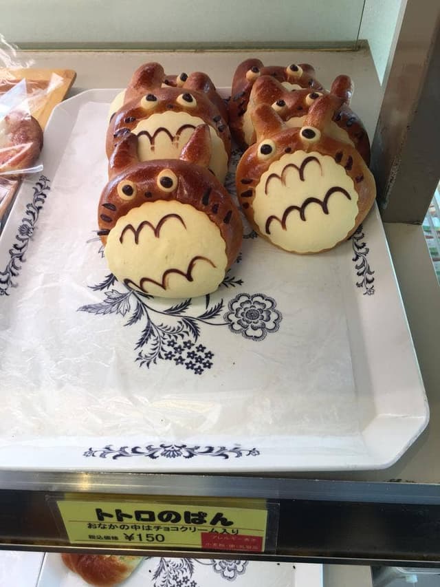 山の上乃パン屋 パント - サブ画像3