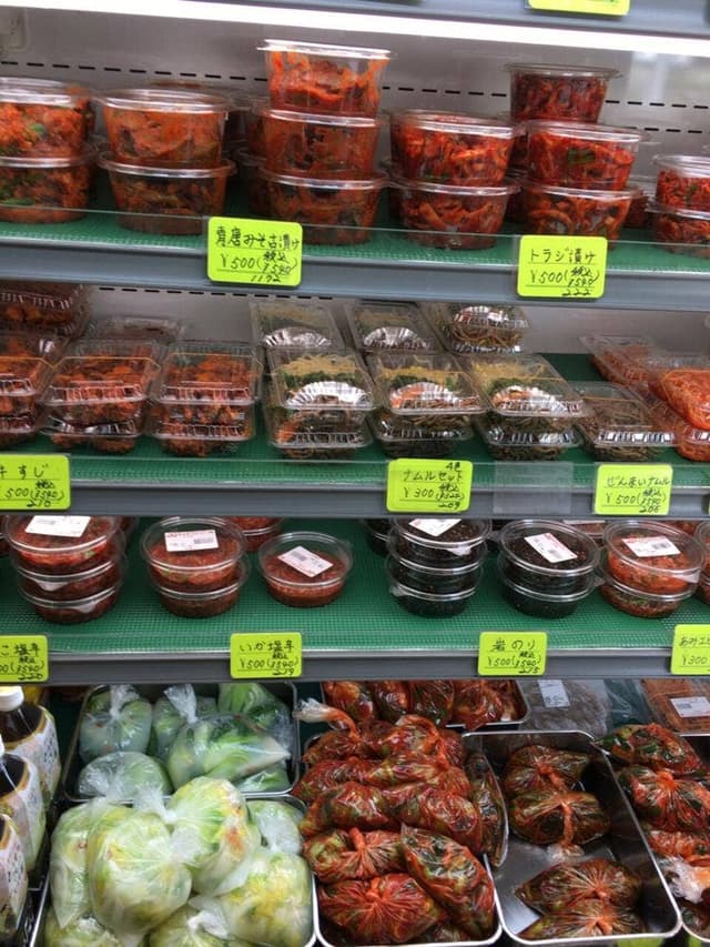 おんまの店 - サブ画像1