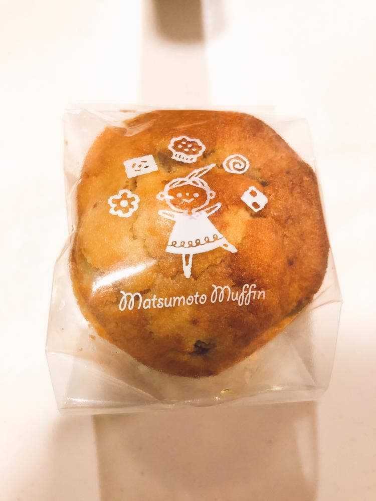 松本マフィン