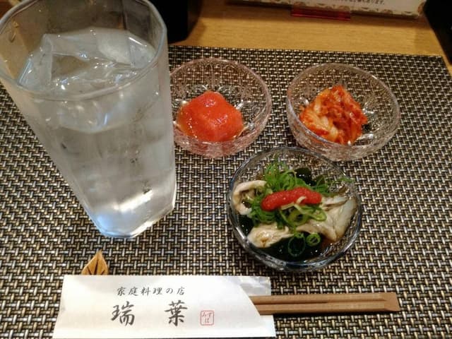 瑞葉 - サブ画像2