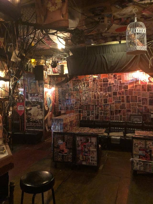 Bar Gari Gari - サブ画像2