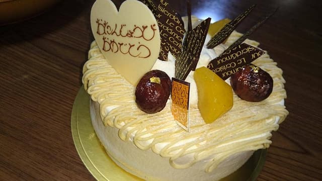 ル・スリジェダムール 北一色店 - サブ画像3