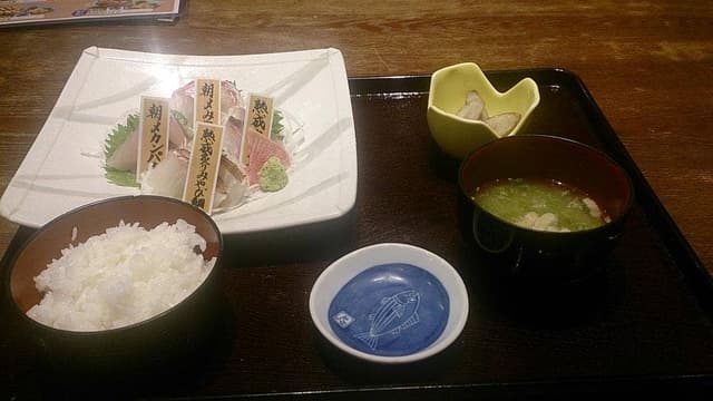 浜ん小浦光の森店 - サブ画像1