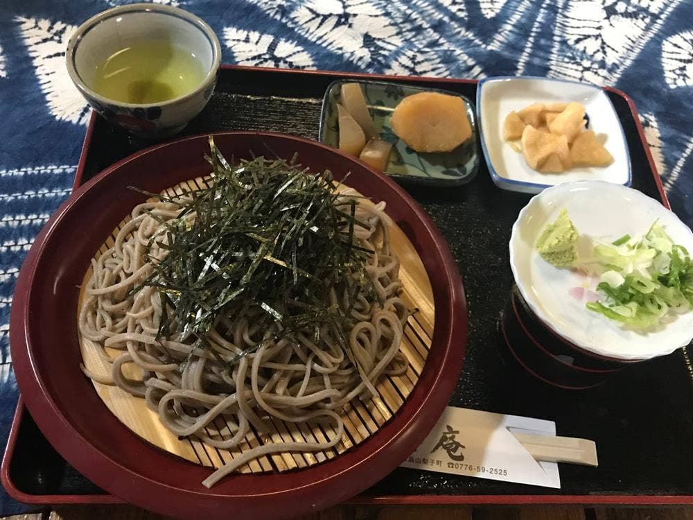 けやき庵
