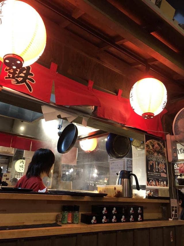 伏水焼鉄 酒蔵小路店 - サブ画像1