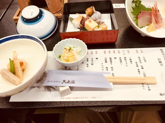 海の味と四季の味 大岳荘 - サブ画像1