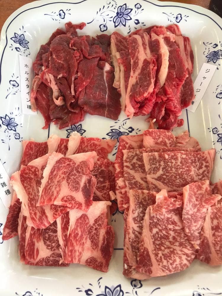 くずまき交流館 プラトー