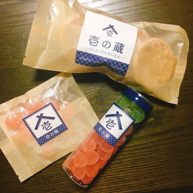 壱の蔵 富士大石ハナテラス - サブ画像3