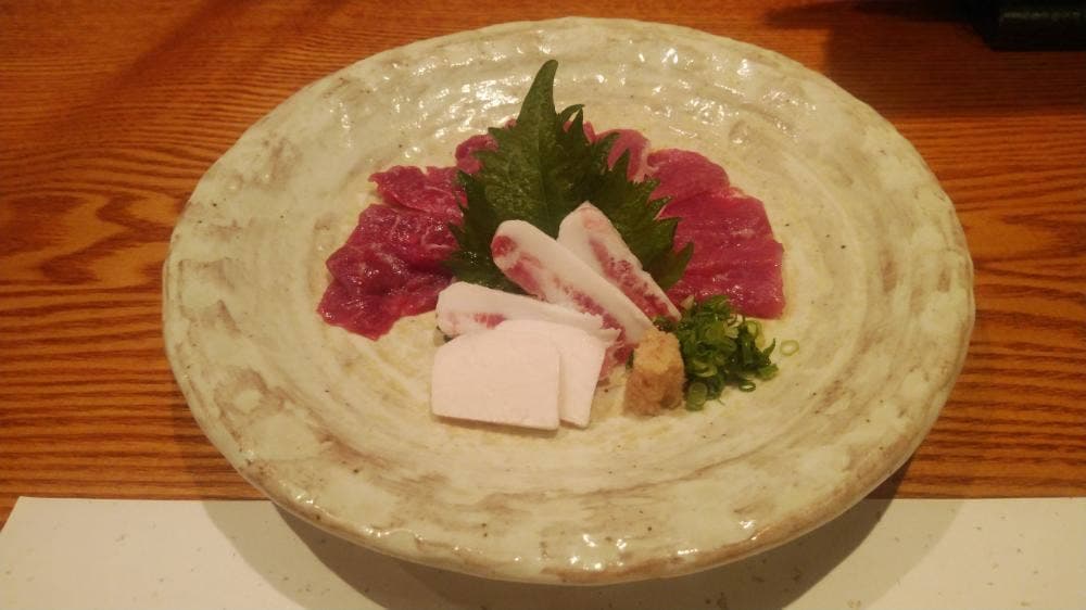 おんの字