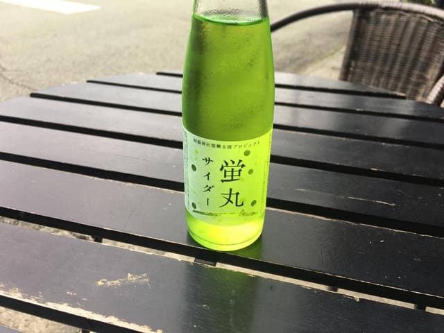 阿蘇岡本 - サブ画像1