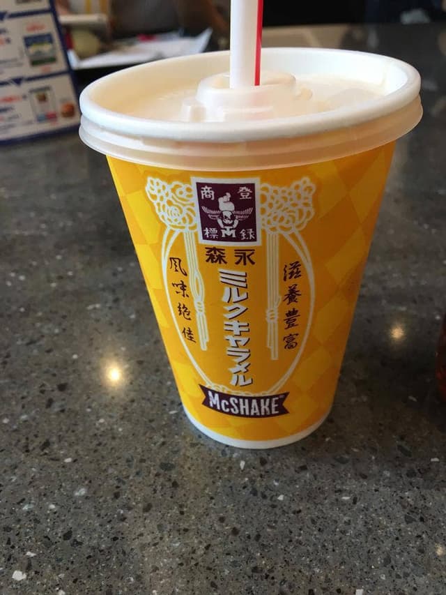 マクドナルド 東神奈川駅店 - サブ画像1