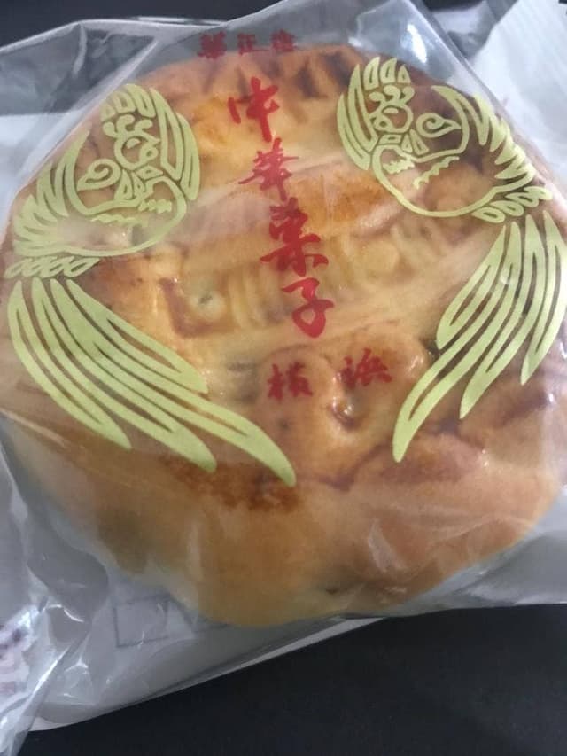 華正樓 南門シルクロード売店 - サブ画像1