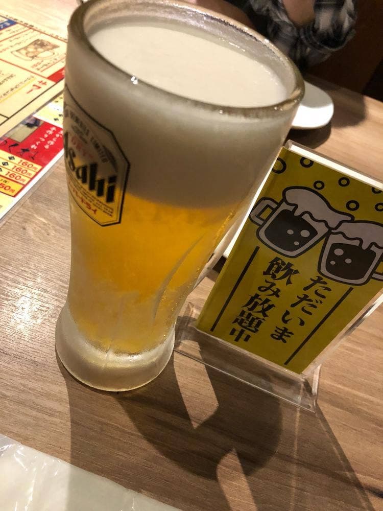 串こよみ 押越店
