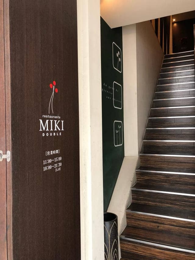 MIKI DOUBLE - サブ画像3