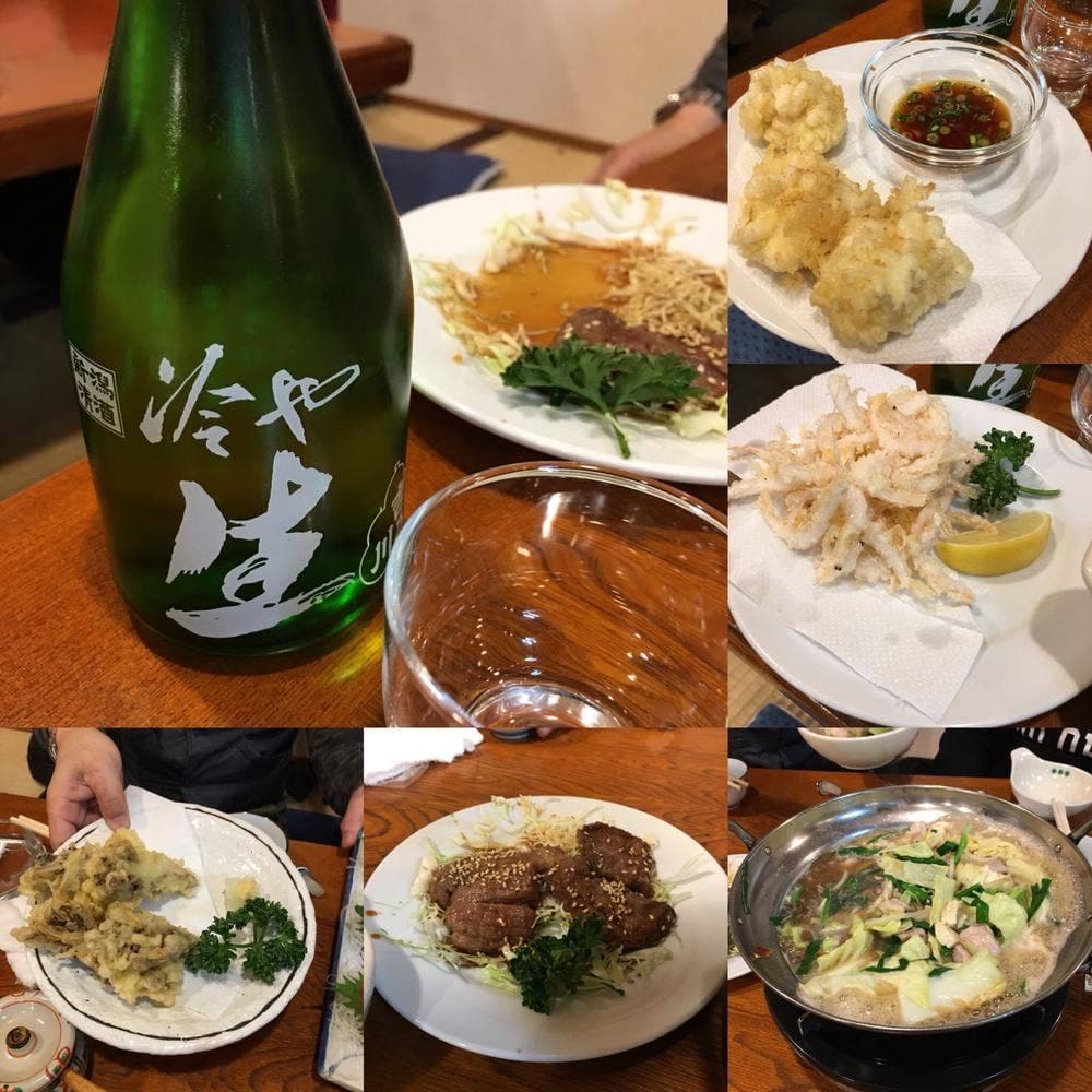 たつみ