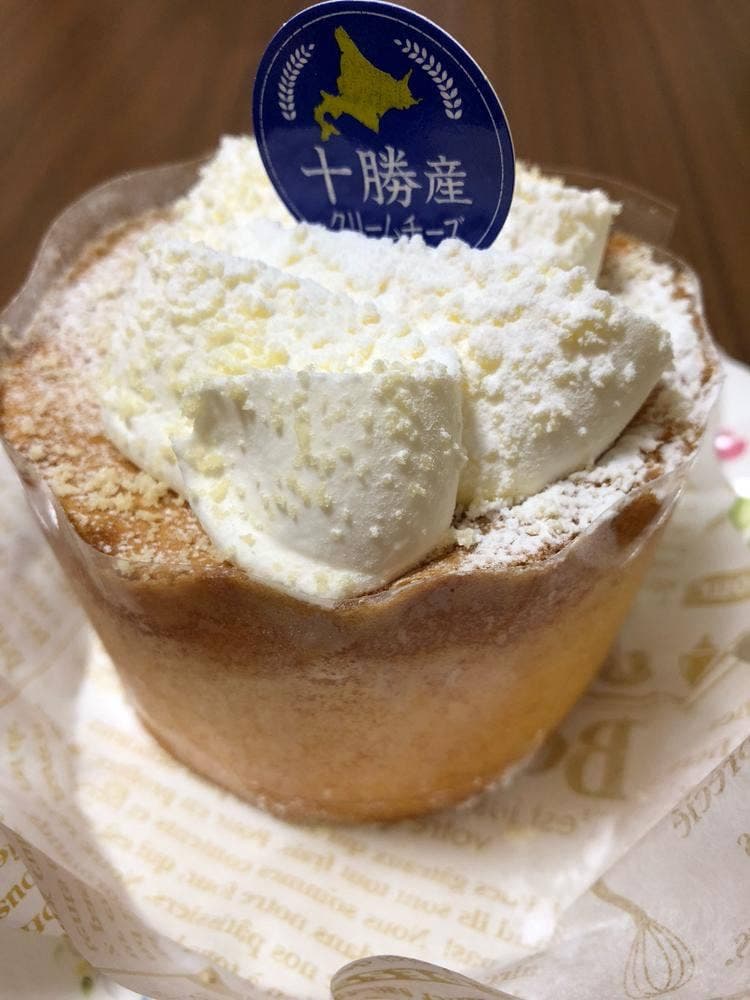 不二家 ヨークベニマル日立会瀬店