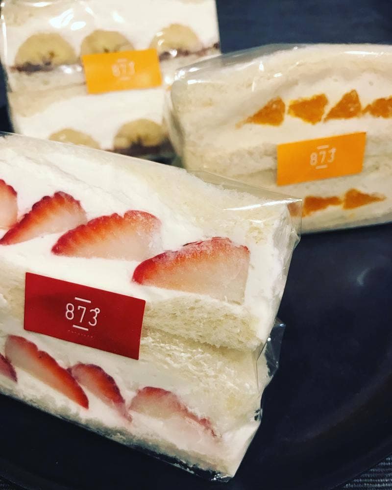 hanasand873°