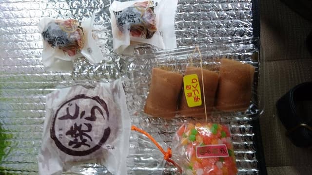 御菓子処 小林製菓 - サブ画像2