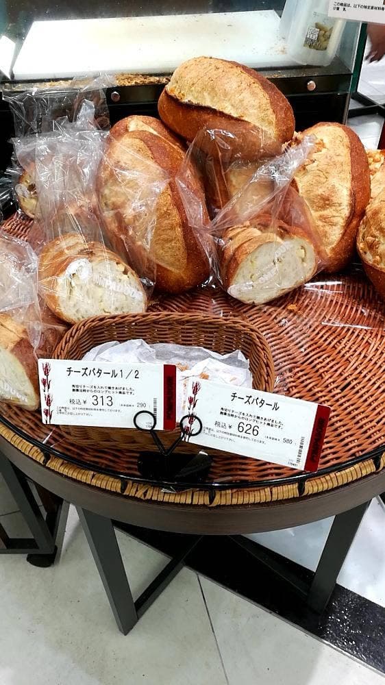 ポンパドウル 綱島店 - サブ画像2