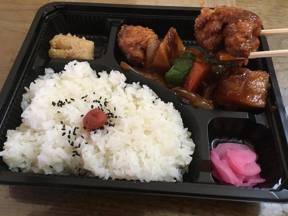 あいのや大街道店