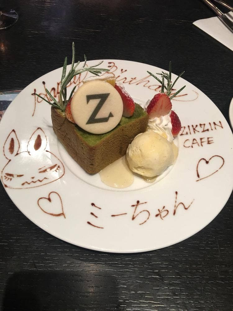 ZIKZIN CAFE&DINING