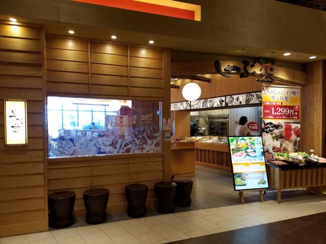 しゃぶ菜 イオンモール木更津店 - サブ画像3