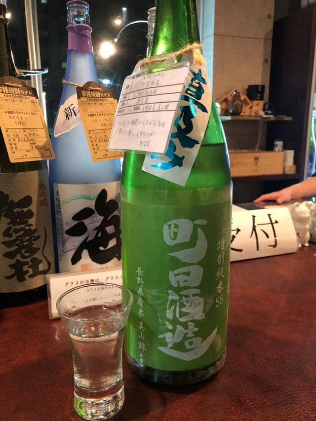 和酒処 酒虹 - サブ画像2