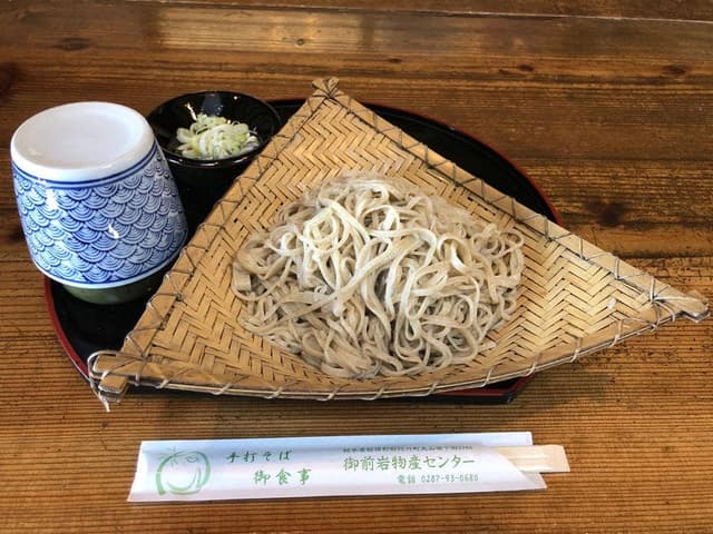 御前岩物産センター - サブ画像2
