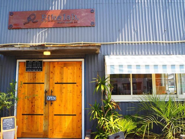 Rike cafe - サブ画像1