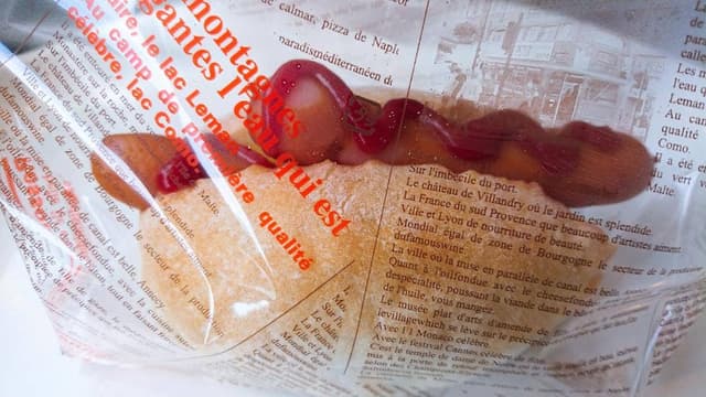 国富製パン所 - サブ画像2