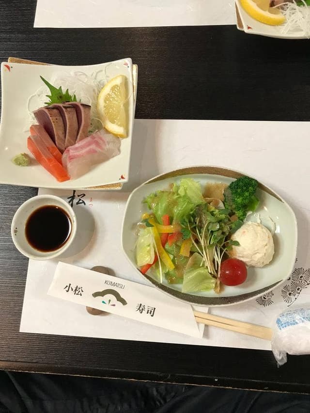 活魚小松 古馬場店 - サブ画像1