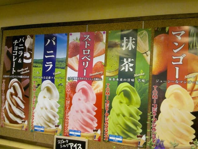ぎんざや 果実店 - サブ画像2