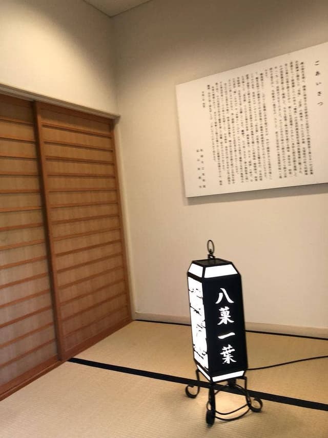 まるさんかくしかく - サブ画像2