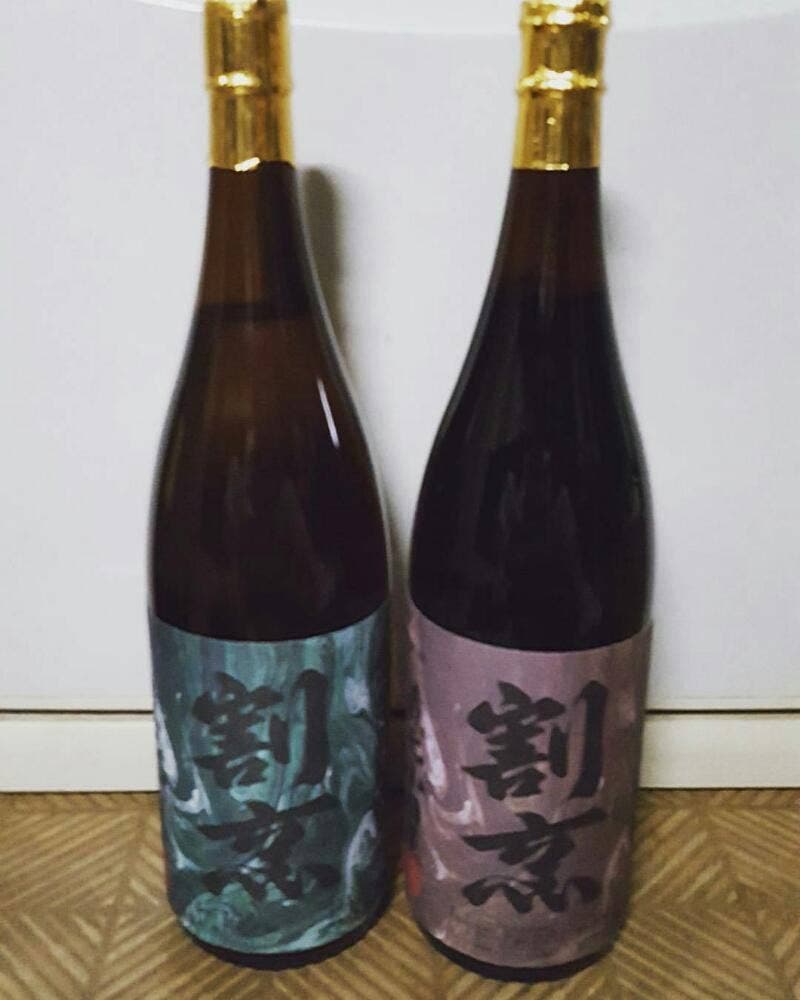蔵元 小田屋