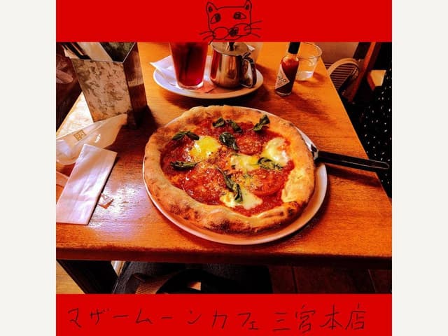 マザームーンカフェ 三宮本店 - サブ画像3