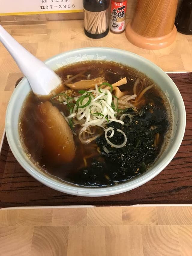りょうま - サブ画像1