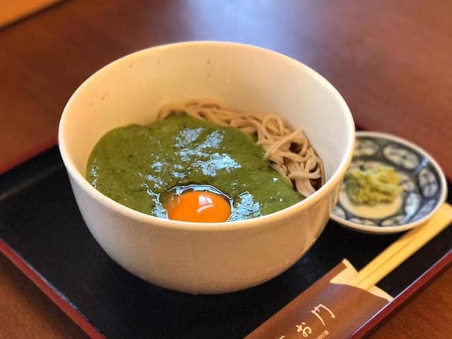 ぎお門 - サブ画像2