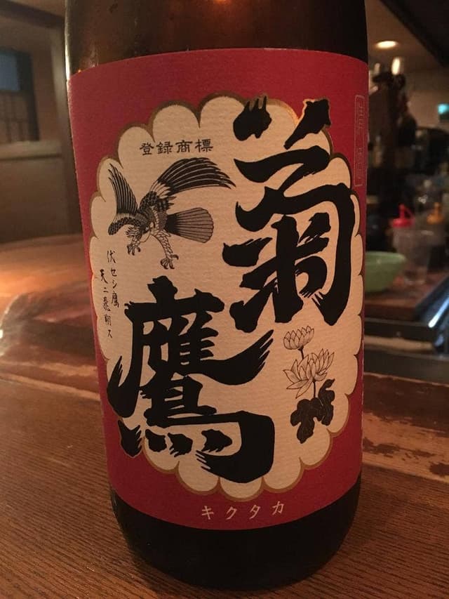 日本酒専門店 天に月、地に山 - サブ画像3