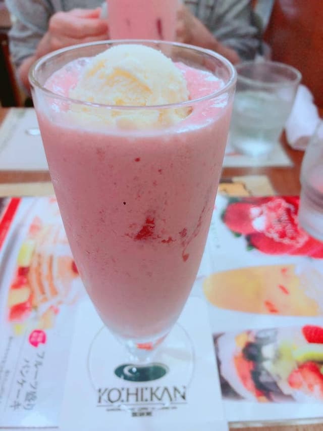 珈琲館 ゆめタウン行橋店 - サブ画像3