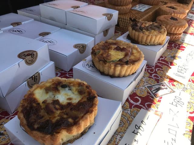 キッシュ専門店 206つまむ - サブ画像3