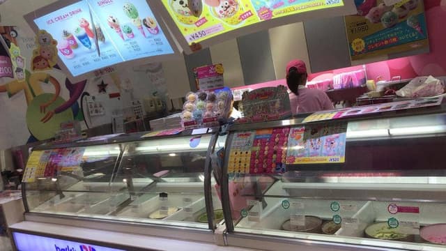 サーティワンアイスクリーム マーケットシティ桐生店 - サブ画像1