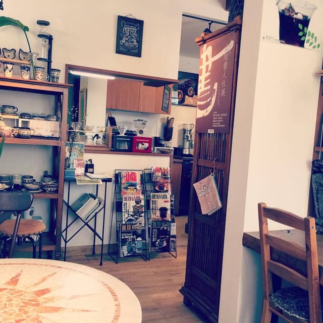 焙煎コーヒー屋 豆蔵人 - サブ画像2