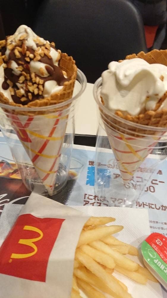 マクドナルド 桶川下日出谷店