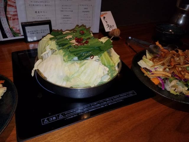獅子丸 海老名店 - サブ画像2